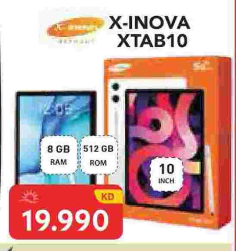 available at Grand Hyper in Kuwait - Kuwait City