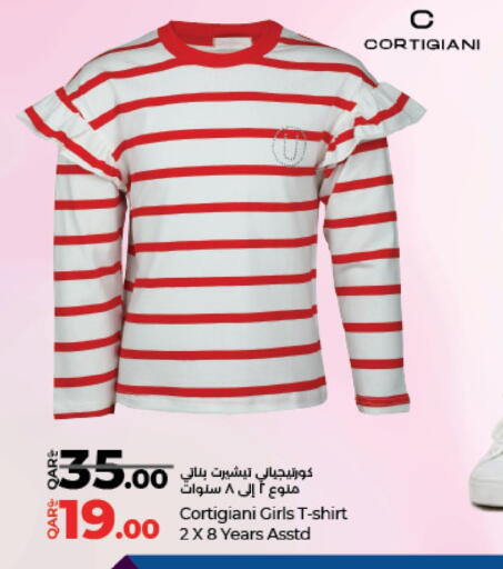 available at لولو هايبرماركت in قطر - الوكرة