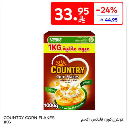 available at Carrefour in KSA, Saudi Arabia, Saudi - Buraidah