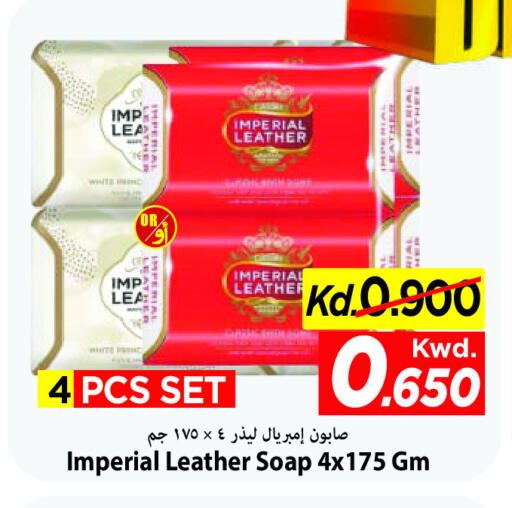 available at Mark & Save in Kuwait - Kuwait City