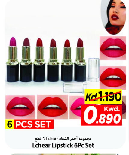 available at Mark & Save in Kuwait - Kuwait City