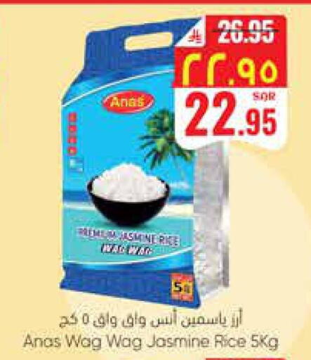 available at City Flower in KSA, Saudi Arabia, Saudi - Jubail