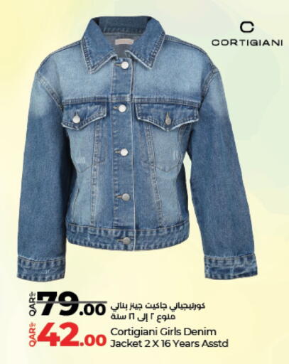 available at LuLu Hypermarket in Qatar - Umm Salal