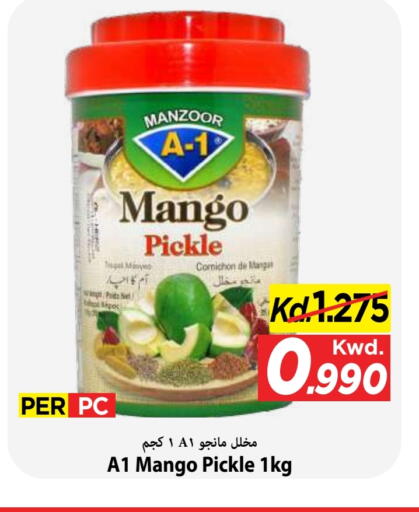 Mango available at Mark & Save in Kuwait - Kuwait City
