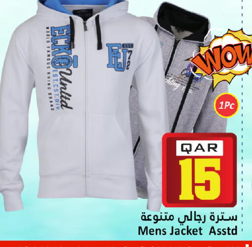 available at Dana Hypermarket in Qatar - Doha