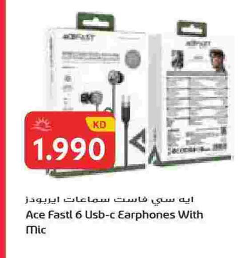 available at Grand Hyper in Kuwait - Jahra Governorate