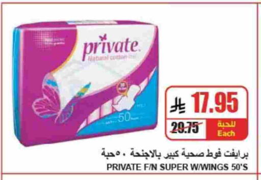 available at A ماركت in مملكة العربية السعودية, السعودية, سعودية - الرياض