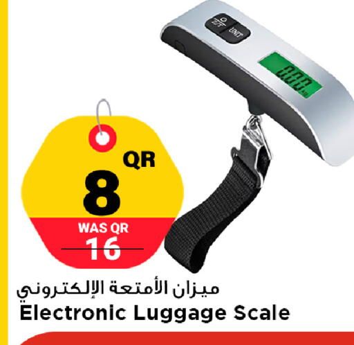 available at Marza Hypermarket in Qatar - Al Khor