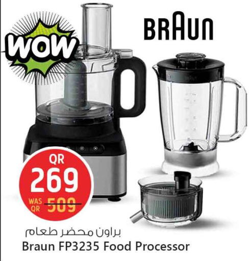 available at Safari Hypermarket in Qatar - Al-Shahaniya