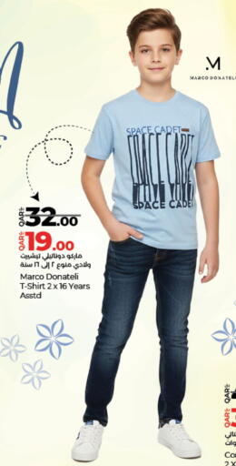 available at LuLu Hypermarket in Qatar - Al Daayen