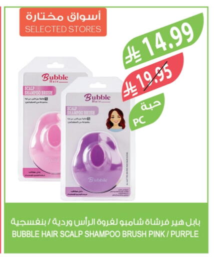 available at Farm  in KSA, Saudi Arabia, Saudi - Al Khobar