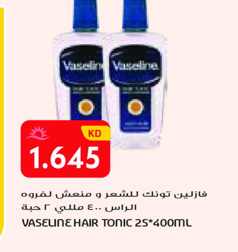 available at جراند كوستو in الكويت - محافظة الأحمدي