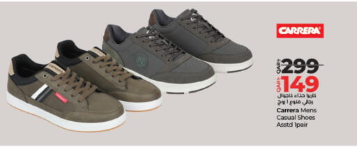 available at LuLu Hypermarket in Qatar - Al Khor