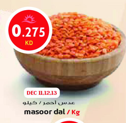 available at Grand Costo in Kuwait - Ahmadi Governorate
