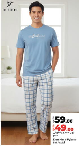 available at لولو هايبرماركت in قطر - الشمال