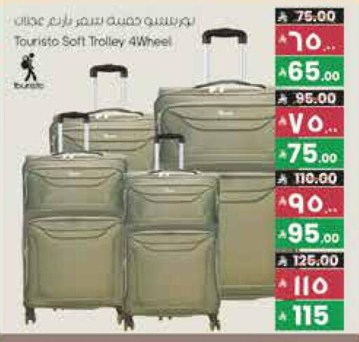 available at City Flower in KSA, Saudi Arabia, Saudi - Sakaka