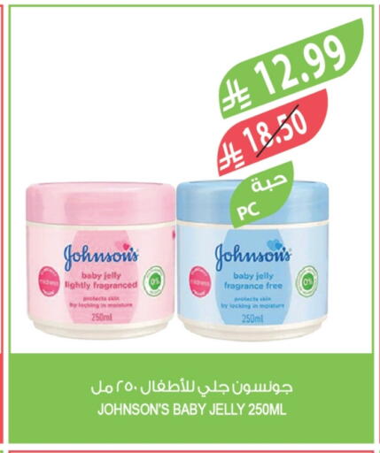 available at Farm  in KSA, Saudi Arabia, Saudi - Al-Kharj