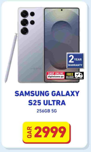 available at Digital Zone Trading in Qatar - Al-Shahaniya