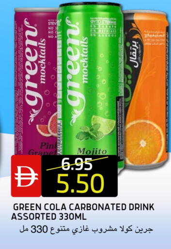 available at Select Market in UAE - Abu Dhabi