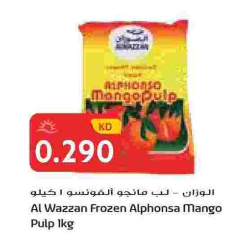 Mango available at Grand Hyper in Kuwait - Ahmadi Governorate