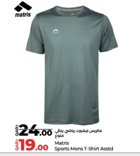 available at LuLu Hypermarket in Qatar - Al Khor