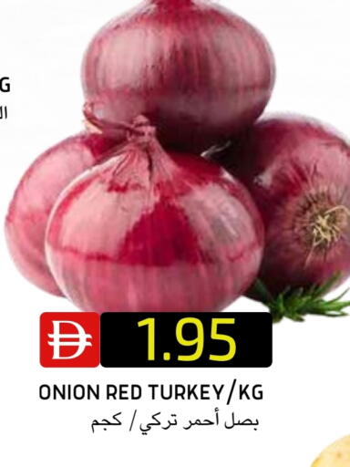 Onion from Turkey available at سيليكت ماركت in الإمارات العربية المتحدة , الامارات - أبو ظبي