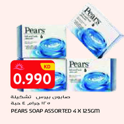 available at جراند كوستو in الكويت - مدينة الكويت