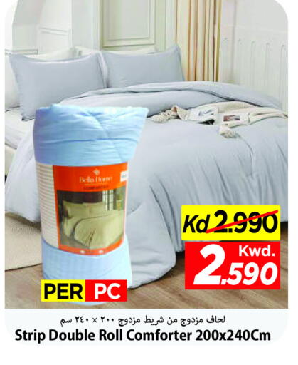 available at Mark & Save in Kuwait - Ahmadi Governorate