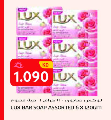 available at Grand Costo in Kuwait - Ahmadi Governorate