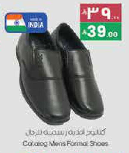 available at ستي فلاور in مملكة العربية السعودية, السعودية, سعودية - حائل‎