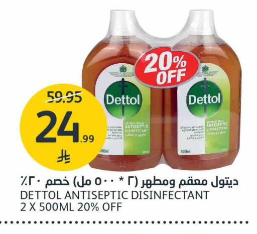 available at AlJazera Shopping Center in KSA, Saudi Arabia, Saudi - Riyadh