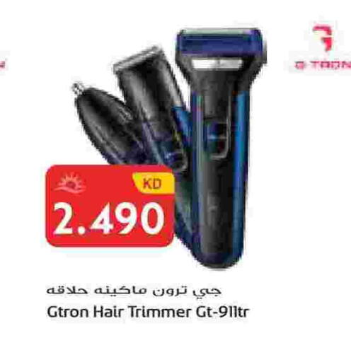 available at Grand Hyper in Kuwait - Kuwait City