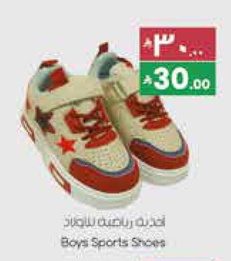 available at ستي فلاور in مملكة العربية السعودية, السعودية, سعودية - الجبيل‎