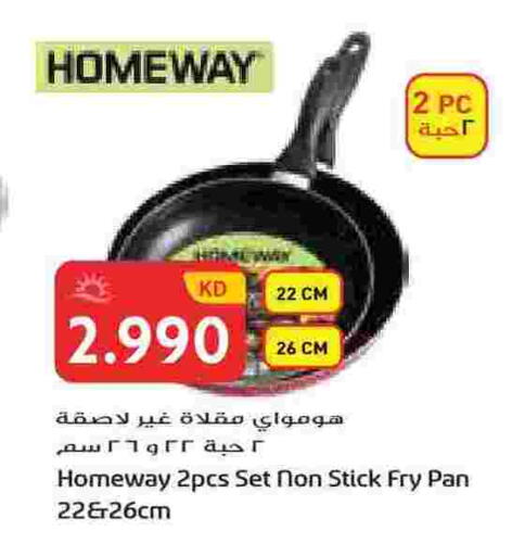 available at Grand Hyper in Kuwait - Ahmadi Governorate
