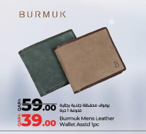 available at لولو هايبرماركت in قطر - الشمال