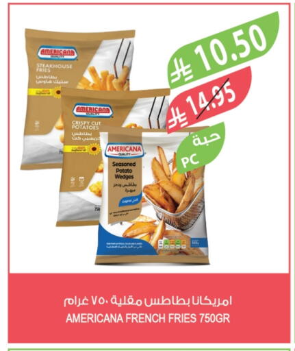 Potato available at Farm  in KSA, Saudi Arabia, Saudi - Yanbu