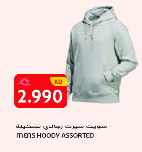 available at Grand Costo in Kuwait - Ahmadi Governorate