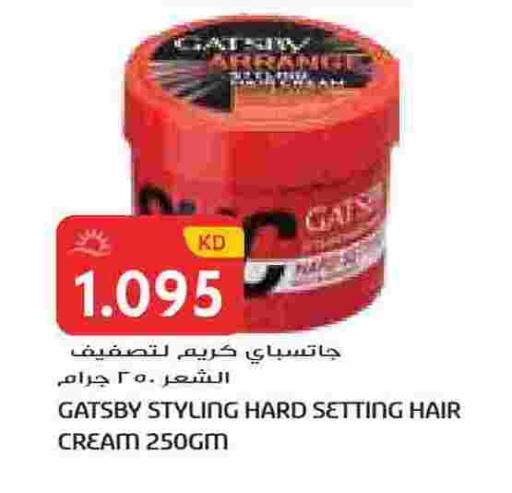 available at Grand Hyper in Kuwait - Jahra Governorate