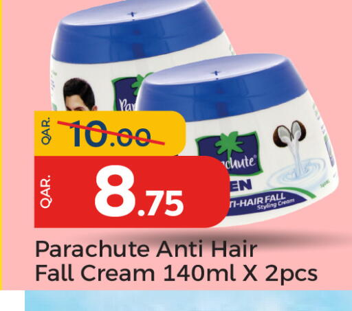 available at Paris Hypermarket in Qatar - Doha