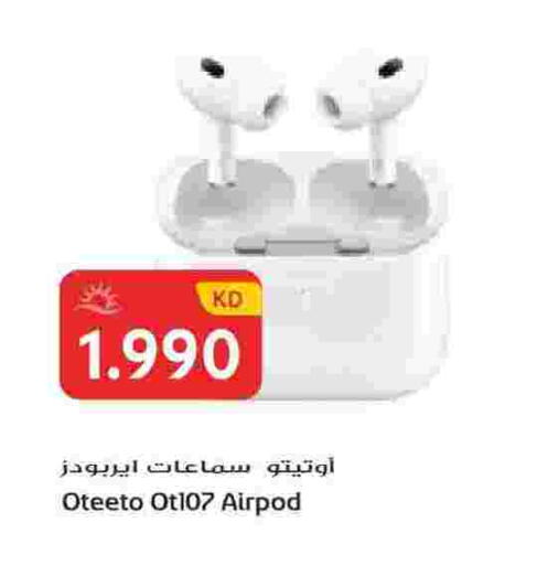 available at Grand Hyper in Kuwait - Jahra Governorate