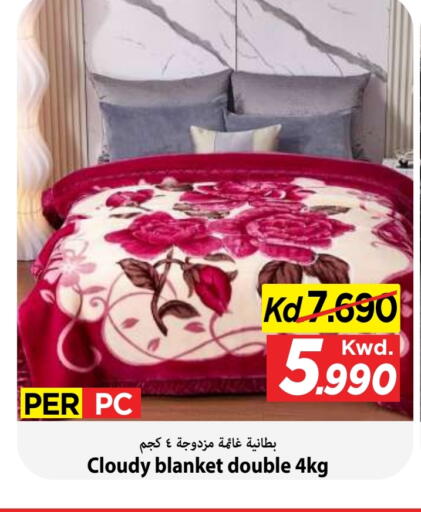 available at Mark & Save in Kuwait - Kuwait City