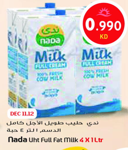 available at جراند كوستو in الكويت - محافظة الأحمدي