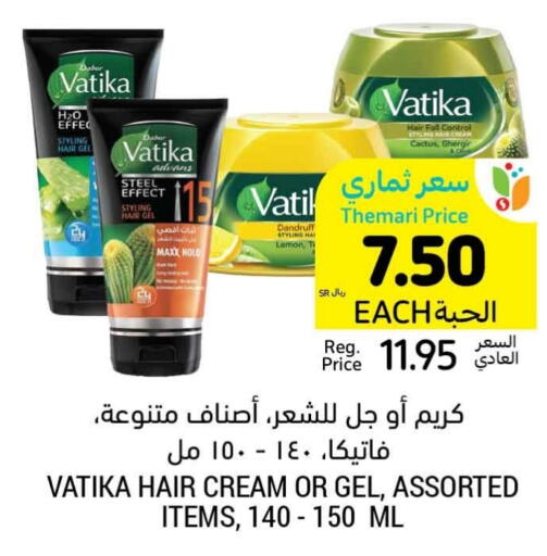 Lemon available at أسواق التميمي in مملكة العربية السعودية, السعودية, سعودية - سيهات