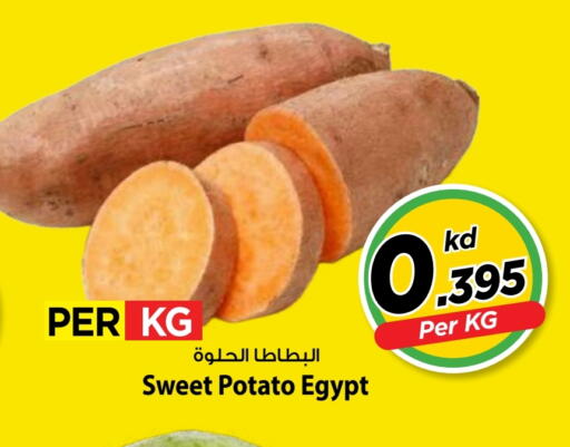 Sweet Potato from Egypt available at مارك & سايف in الكويت - مدينة الكويت