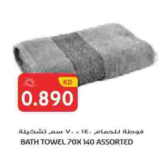 available at جراند هايبر in الكويت - محافظة الجهراء