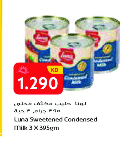 available at Grand Costo in Kuwait - Ahmadi Governorate