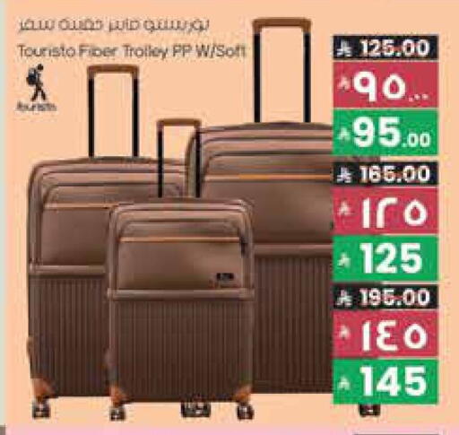 available at City Flower in KSA, Saudi Arabia, Saudi - Hail