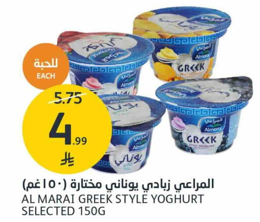 available at AlJazera Shopping Center in KSA, Saudi Arabia, Saudi - Riyadh