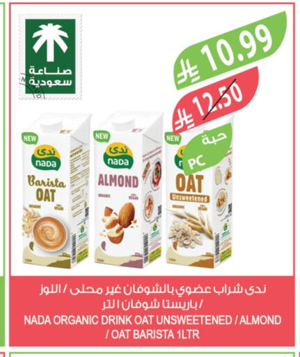 available at Farm  in KSA, Saudi Arabia, Saudi - Tabuk