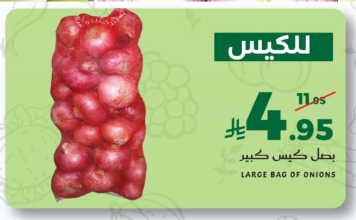 available at ميرا مارت مول in مملكة العربية السعودية, السعودية, سعودية - جدة